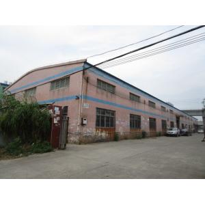 WELLCOOLING INTELLIGENT TECHNOLOGY(JM)CO.,LTD.