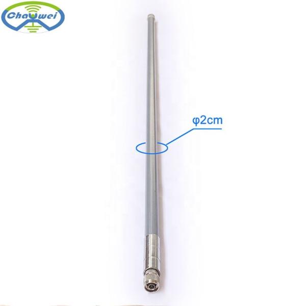 4G LTE Outdoor Fiberglass Omni Antenna NB IoT Omni 2700MHz
