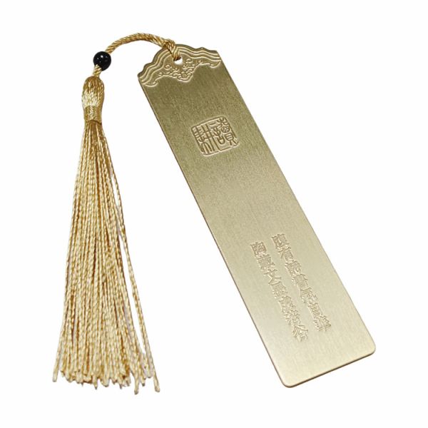 Durable Custom Brass Bookmark Matte Brushed Vintage Metal Bookmarks With Cloud Pattern Relief