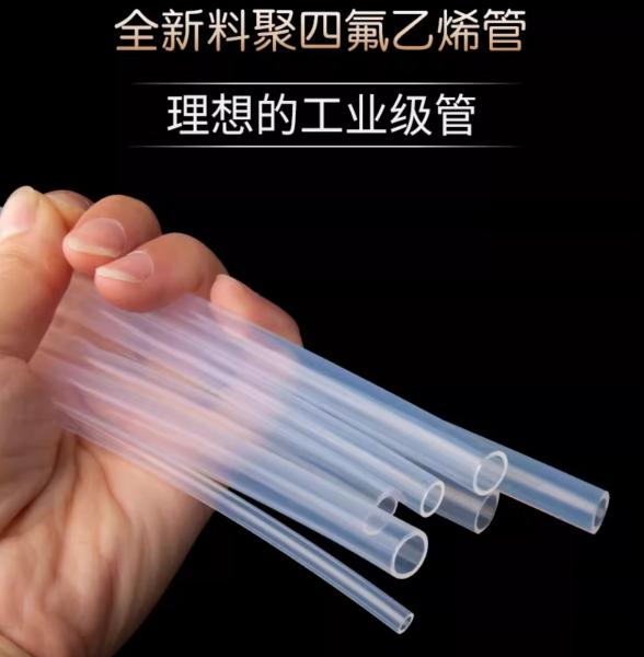 Tubos de PTFE blancos de superficie lisa para ser seguros y no tóxicos