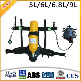 5L/6L/6.8L/9L EC and CCS Breathing Apparatus/Air Respirator