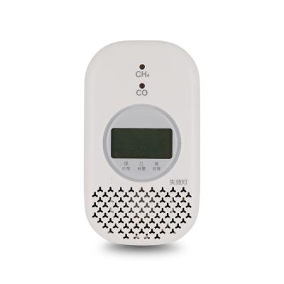 Combined CH4 CO Gas Detector Universal Carbon Monoxide And Natural Gas Alarm
