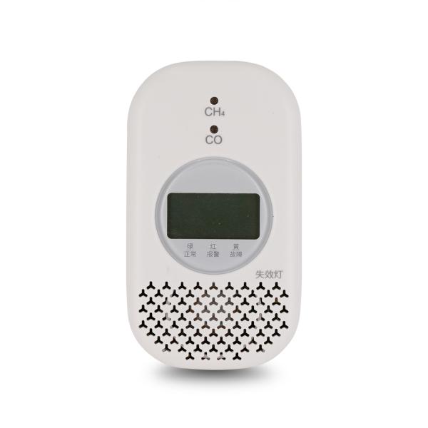 OEM Wireless Gas Alarm Detector Dual CO And CH4 Semiconductor