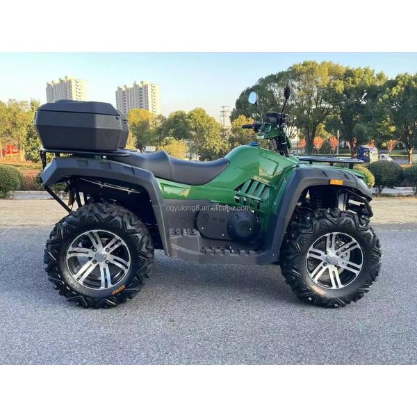 250cc 4x4 ATV UTV CFmoto All-Terrain 4 Wheeler Quad Moto Bike for Off-Road Adventures