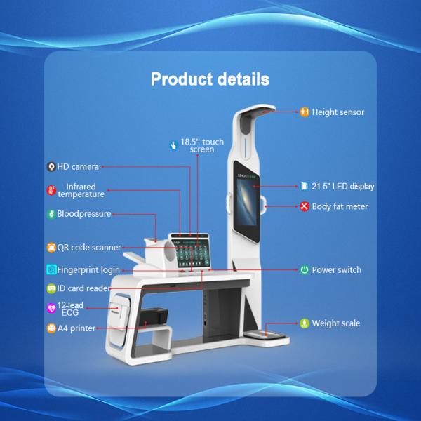 HW-V7000 Telemedicine Body Analyzer Customized OEM Support for Full Health Check Kiosk