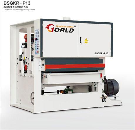 BSGKR-R13 Two Heads Fast Speed Feeding Plywood Veneer Finishing Polishing Sanding Machinery