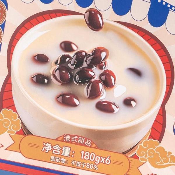 Red Bean Milk Pudding Double Skin Milk Healthy Red Bean Dessert Silky Smooth Double Skin Milk Traditional Hongkong Dessert