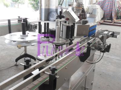 Máquina de etiquetas garrafa plástica/de vidro do círculo autoadesivo