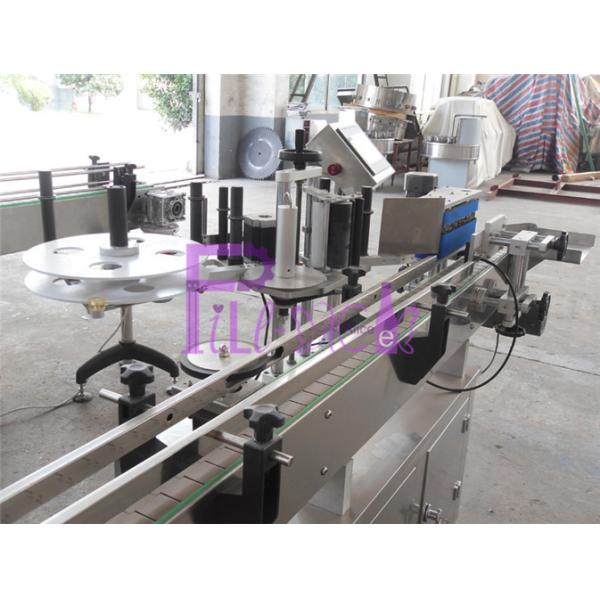 круг Само-прилипателя машина для прикрепления этикеток пластиковых/стекла бутылки