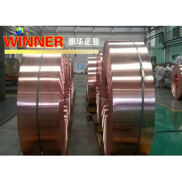 Good Weldability CuNi Material , Copper Alloy Strip For Electrical Conduction