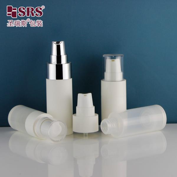 PA0208 15 ml 30 ml 50 ml Injection PP PCR Pompes à vide Bouteille Emballage Soins de la peau Gel de lavage du corps