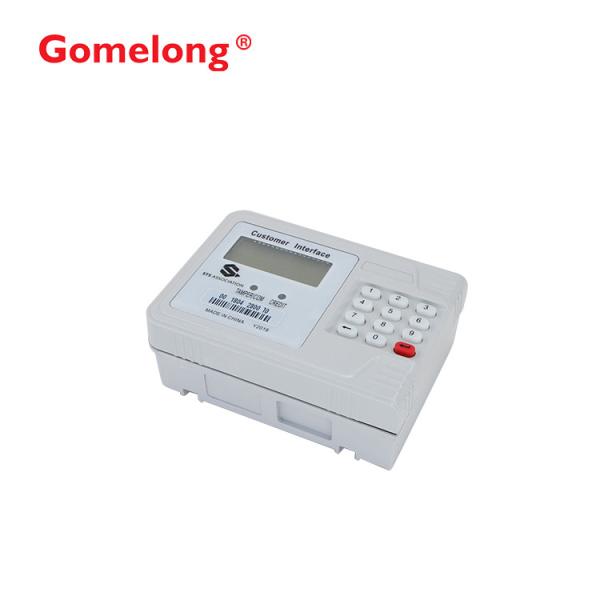 Mauritius Electronic Valve Controlled on / off Remote Reading Prepayment STS pulse  Water Meter