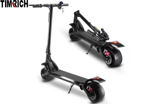 Dual Motor Fold Up Electric Scooter 9 Inches TM-SS-48VD With Front / Rear Wheels