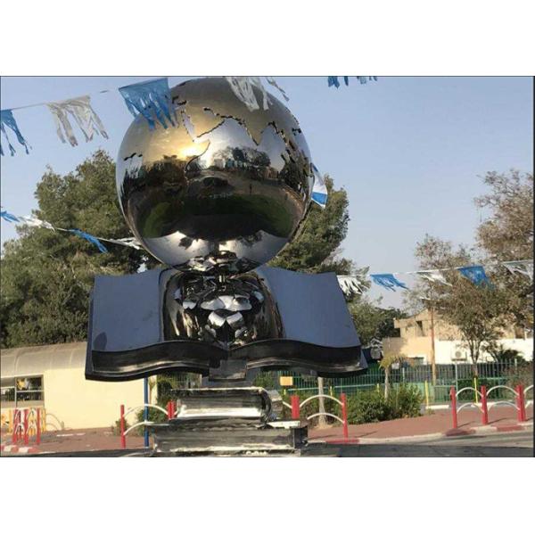 カスタマイズされた現代地球および本のステンレス鋼の彫刻の屋外の装飾的