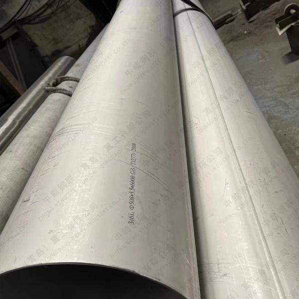 Industrial AISI Stainless Steel Pipe Astm A790 Tubing