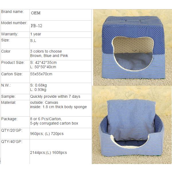 Free shipping high quality dog cooling beds canvas sponge pet beds for sale china factory