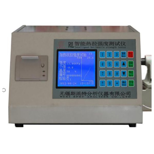 Intelligent Hot Tensile Strength Tester QR-RL