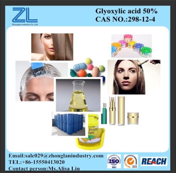 glyoxylic acid 50% used for hair straightening,CAS NO.:298-12-4