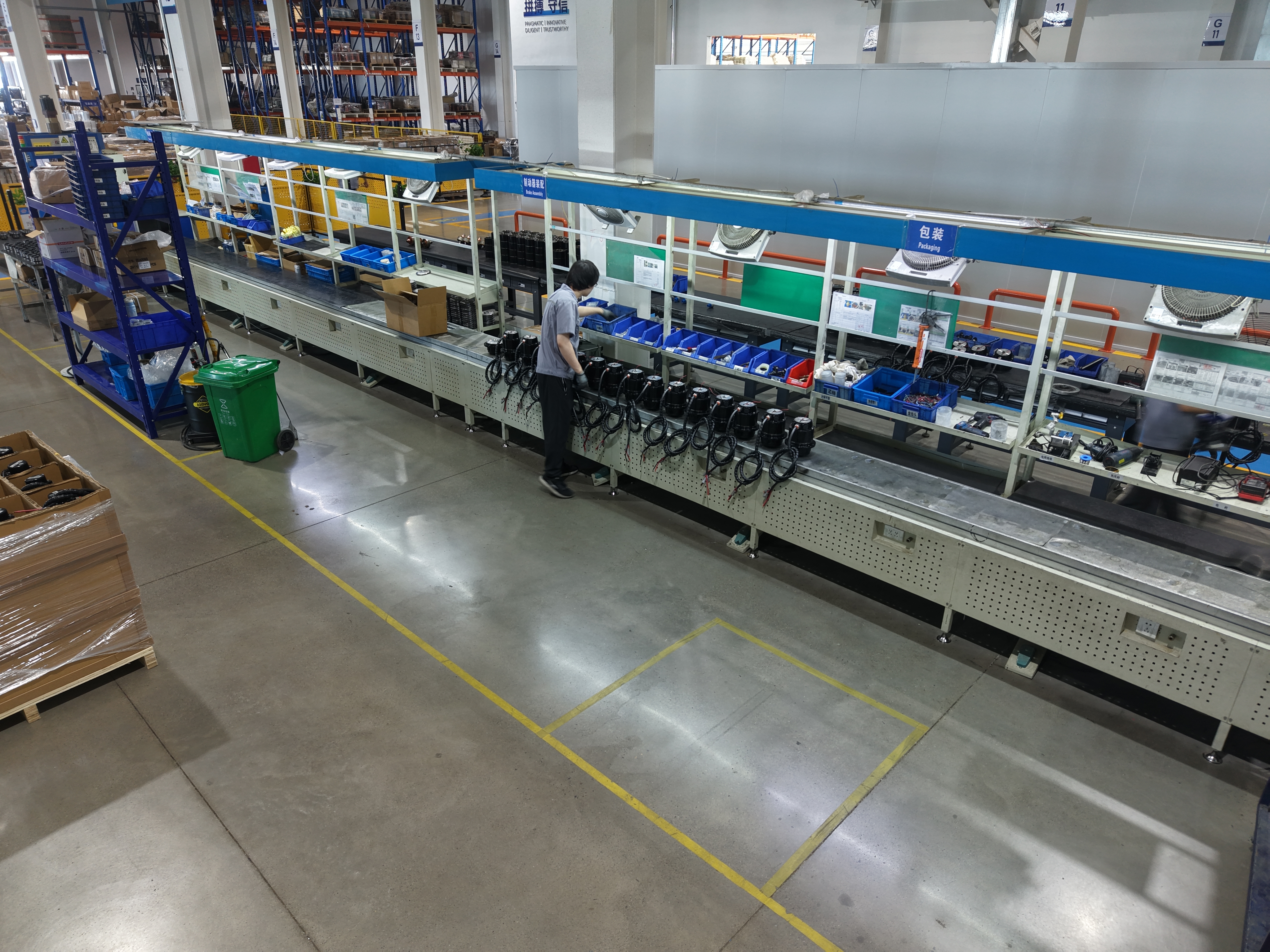 Shandong Depuda Electric Motor Co., Ltd.