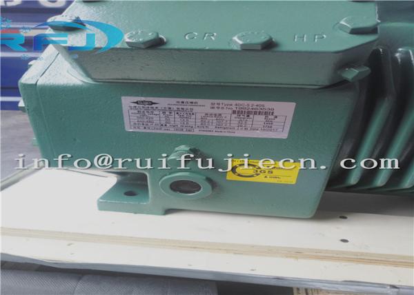 AC Power Air Compressor 8GE-60Y-40P Big Power 70hp High Cooling Capacity 8GC-60.2Y-40P