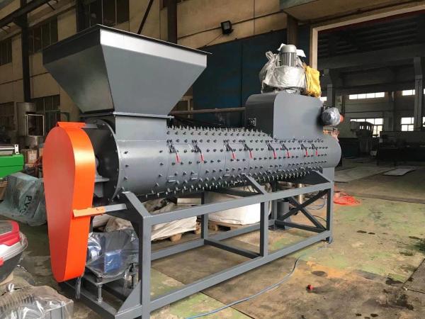 PET Bottle Label remover Machine/ Bottle Label Separator/pet Bottle Cleaning Machine/PET bottle recycling machine