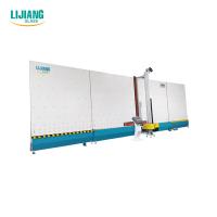 Vertical automático baixo E que suprime da máquina para o processamento de vidro de isolamento