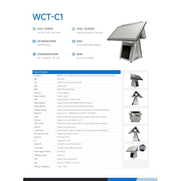 Экран Windows кассового аппарата терминала экрана касания POS ресторана OEM ODM двойной
