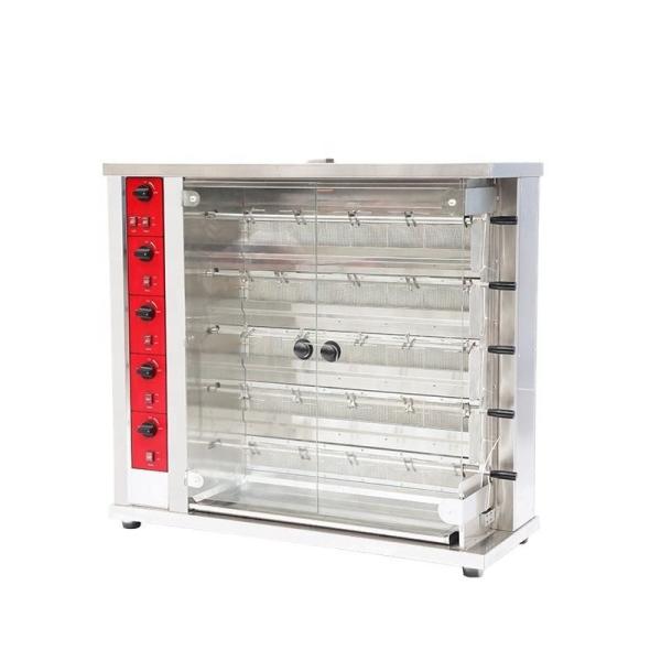 Chicken Grill Machine / Chicken Rotisserie Grill Gas Oven 4 Rods With Foots Stainless Steel