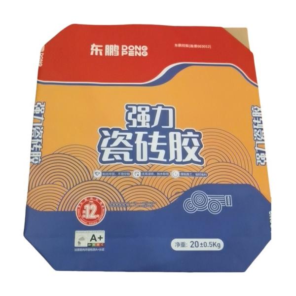3 ply 80GSM Paper & 1 ply Film Paper Packaging Bags 20kg 25kg with Tuck-in Sleeve