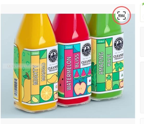 High-Quality Beer Label Printing for Distinctive Branding Solutions