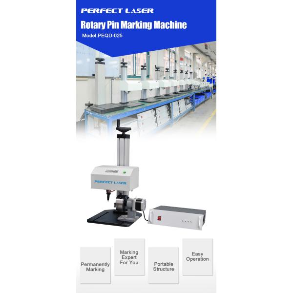 бренд ХРК 92 алюминия формата машины маркировки Пин точки 300×200мм Мулти