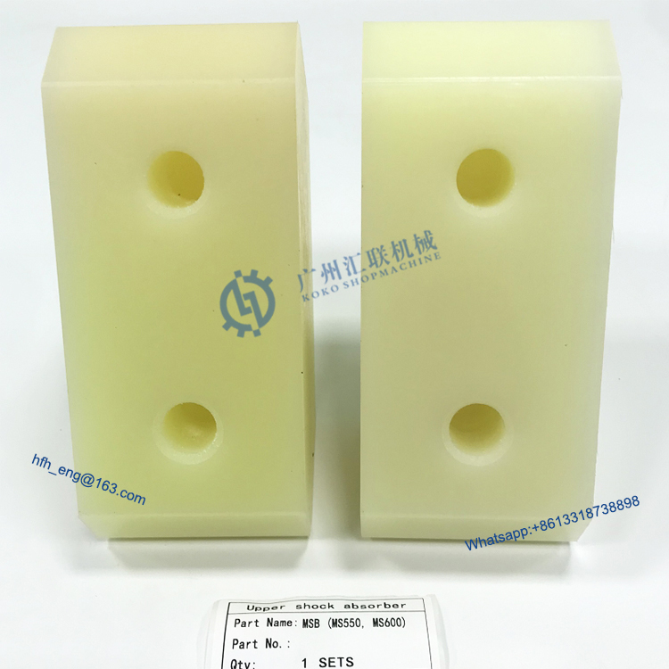 SAGA MSB550 MSB600 Rubber Pad Hydraulic Breaker Shock Absorber Hammer Spare Parts Rubber Absorber
