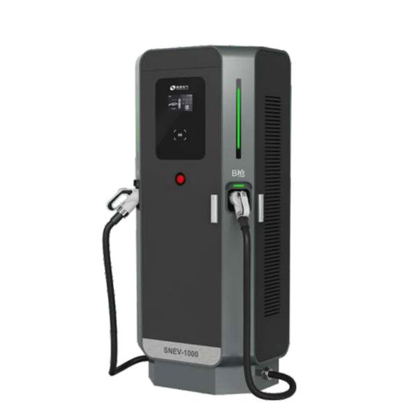 30kw 80kw 120kw 240kw Floor Mounted Electric Car Charging Pile with IP54 Control System
