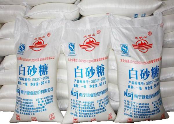 25 Kg Food Grade Moisture Barrier Sugar Sweet Bags Woven Polypropylene Bags