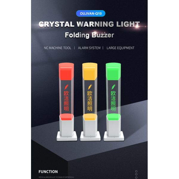 Tour lumineuse de machine rouge orange avec feux à LED 24V DC et alarme sonore pour machine CNC