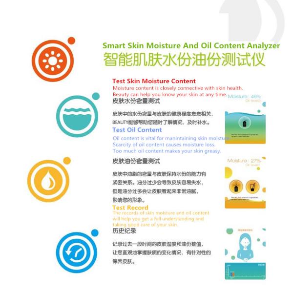 Smart Skin Analyzer Beauty Equipment