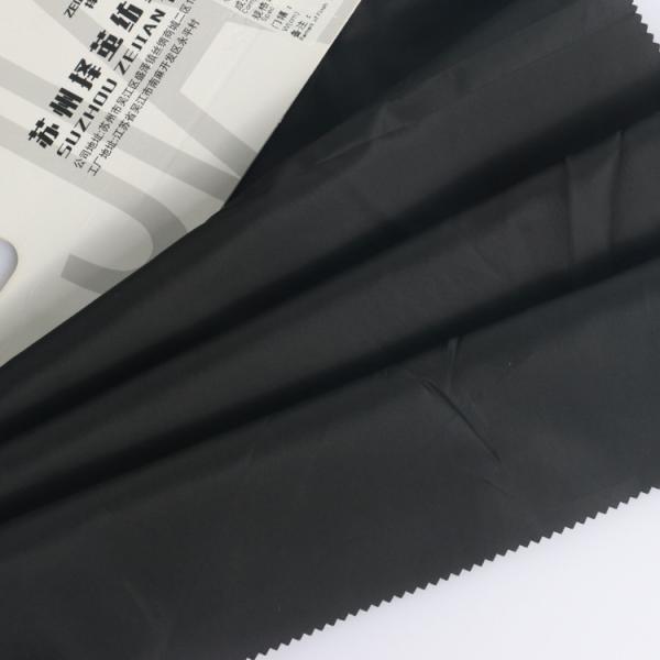 Making fabrics for casual wear  sportswear and children's wear for LINING Sustainable fabrics 100% RPET taffeta factory