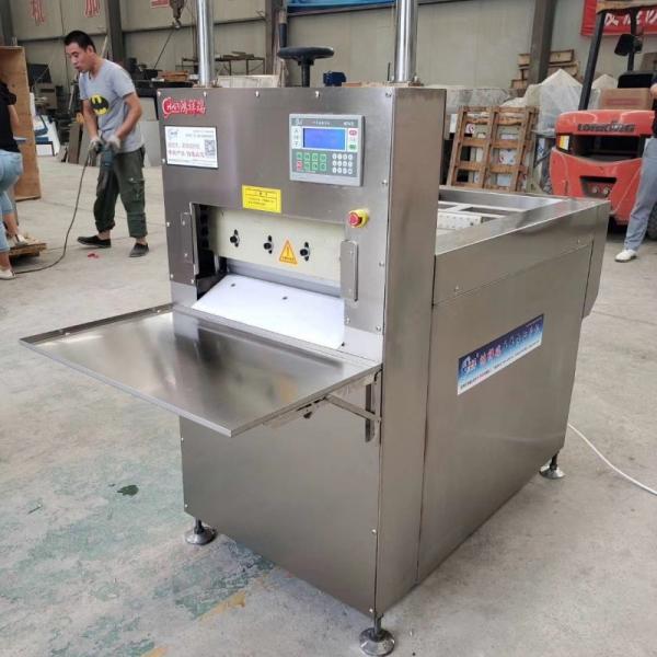 High Capacity Professional Commercial Meat Cutter Meat Cutting Equipment 50Hz