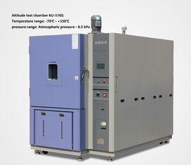 Water Cooled Altitude Simulation Chamber , Aeronautical Simulated High