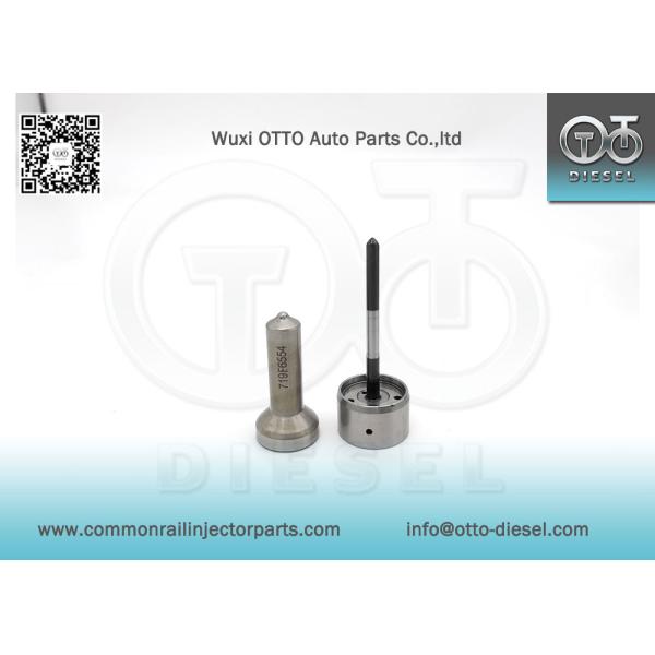 Сопло C7 коллектора системы впрыска топлива для инжекторов C7/C9