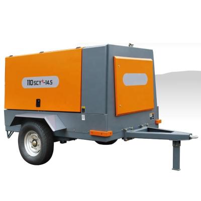 Compact Energy-Efficient Screw Air Compressor