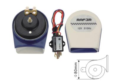 DC12v / 24v Car Horn Replacement 510Hz 115DB Dia 80mm And White Color