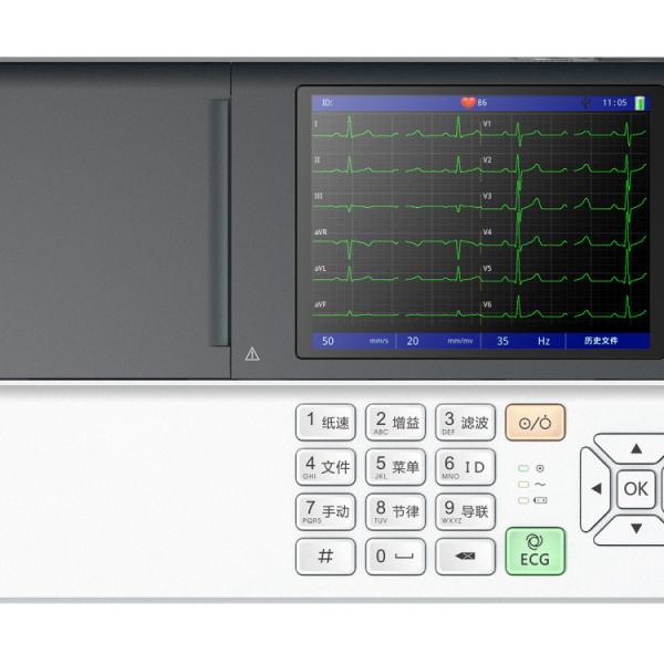 Full Digital Eighteen Channel ECG Machine / Medical 200 ECG Data Storage Electrocardiograph