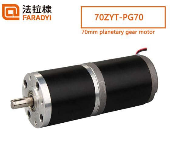 12v 24v Micro Planetary Gear Motor Ac Shaded 70mm With Gearbox