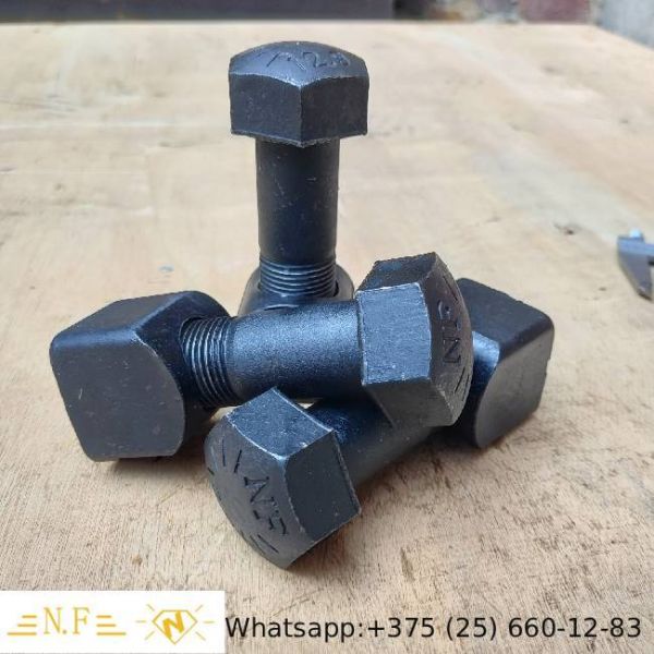 Carbon Steel Hexagon Head Track Bolts And Nuts Track Shoe Bolts High Tensile 12.9 Grade