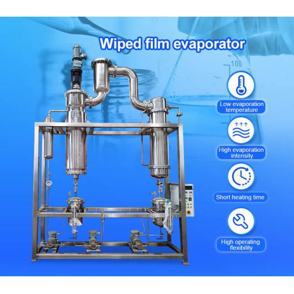 CBD Industry Wiped Film Evaporator Equipment
