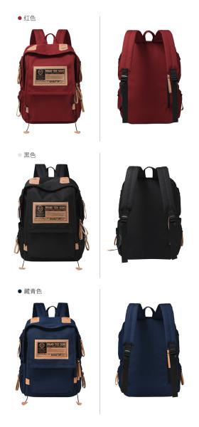 MALE BACKPACK FEMALE COLLEGE STUDENTS SIMPLE DESIGN SENSE NICHE COMPUTER BAG SCHOOLBAG