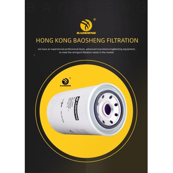 Kobe Steel Excavator Oil Filter Replacement P551318 ME088532