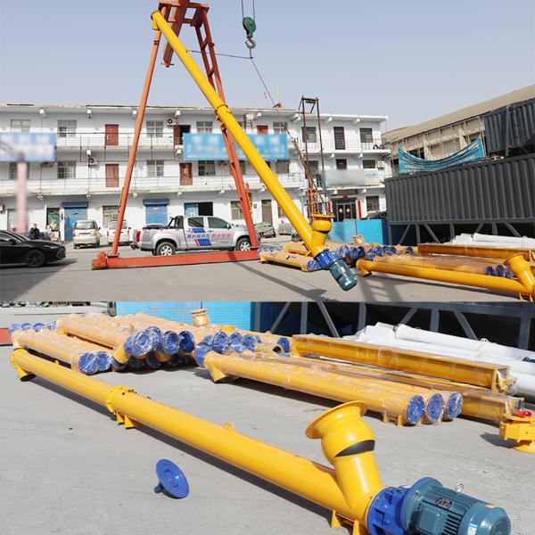 220V High Feeding Accuracy Cement Screw Feeder with Conveyor System for Efficient Cement Dust Prevention