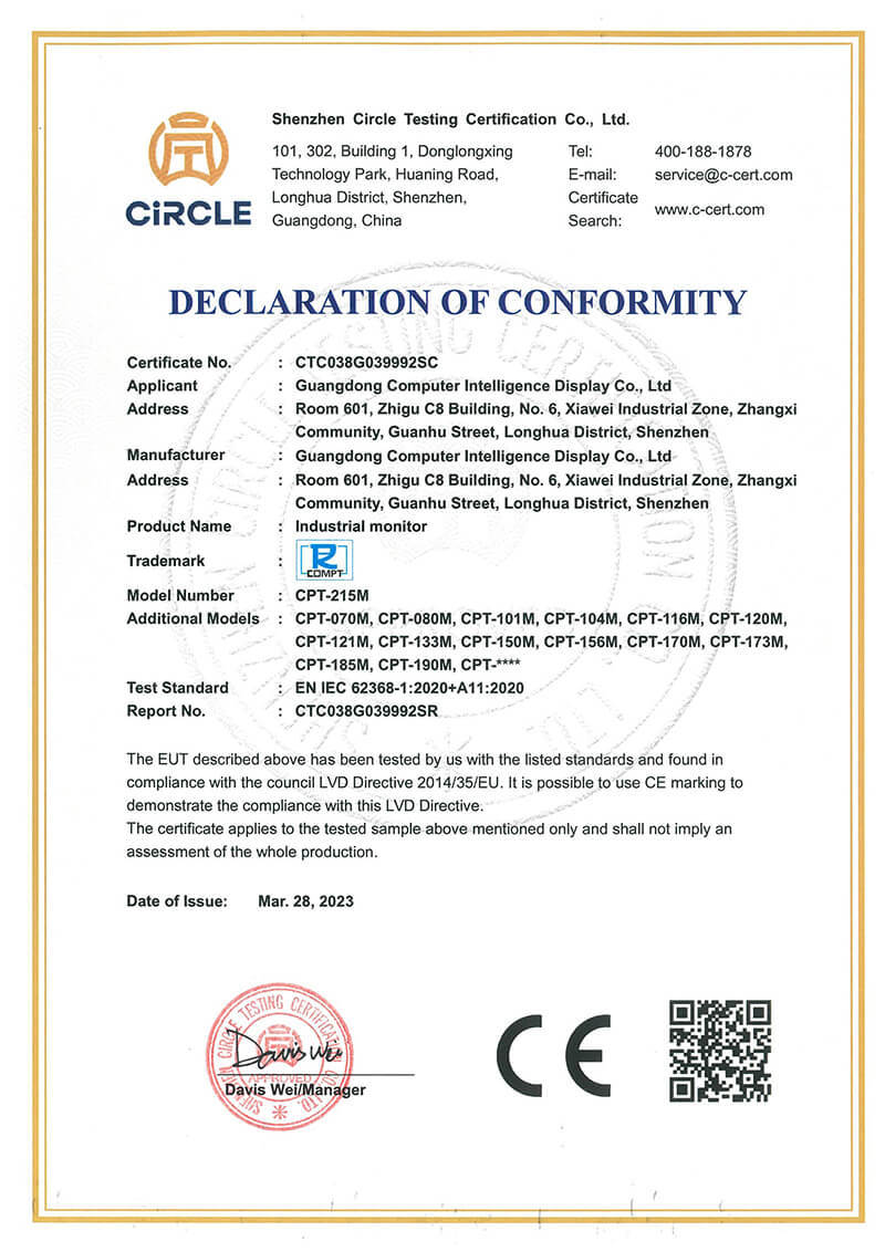 Guangdong Computer Intelligence Display Co. Ltd Certifications